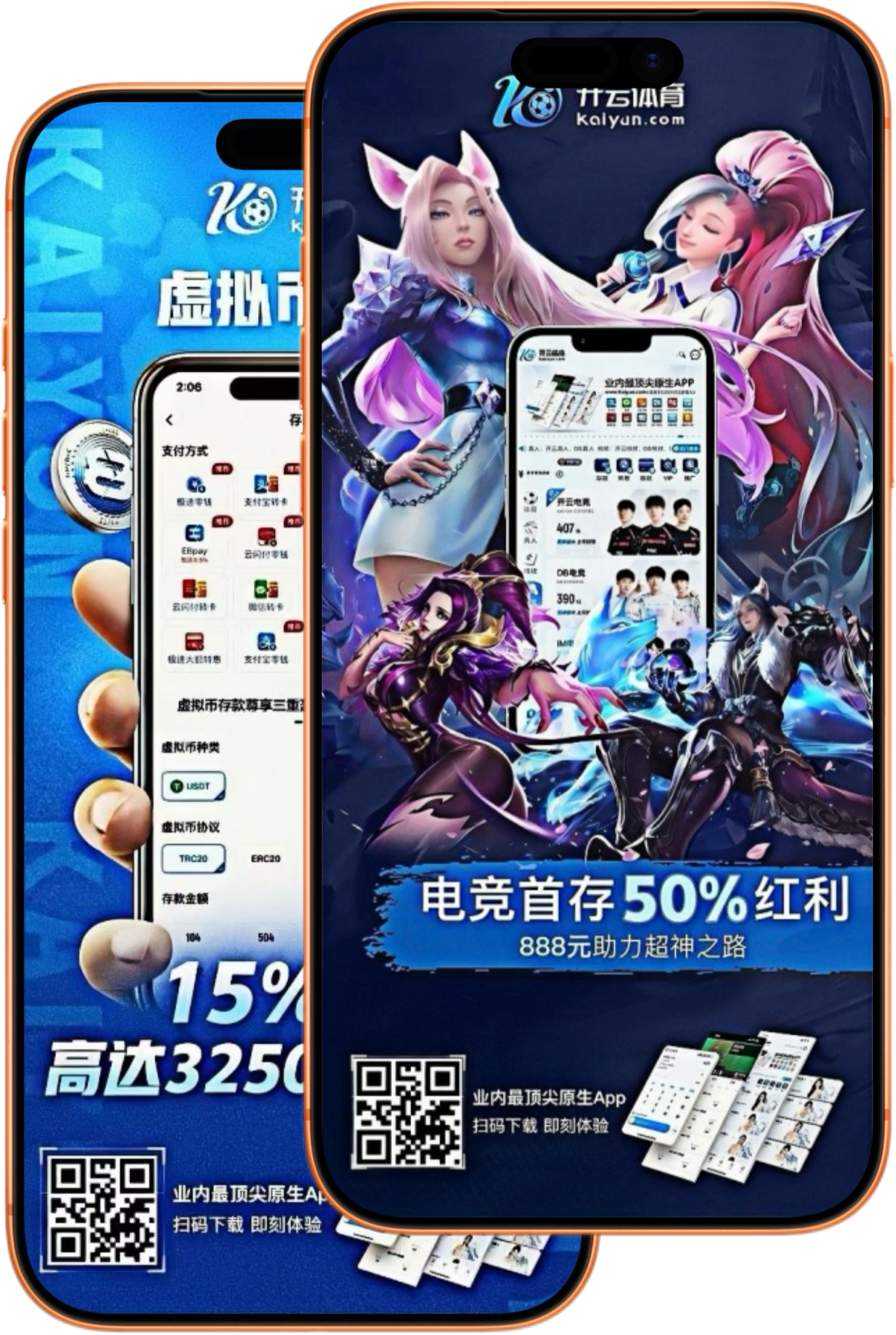 米乐|米乐体育|米乐官方网站